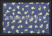 Floral embossing denim